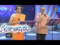 Tanivi teeralede song | S P balu & kalpana Performance | Swarabhishekam | 9th Oct 2016 | ETV Telugu