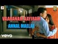 Vaaranam Aayiram - Annul Maelae Tamil Lyric | Harris Jayaraj | Suriya