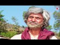 Ikulans | Uttarakhandi Film | Part - 02