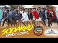 SODAKKU Dance Cover by Mehaboob Dil Se | Akhil Jackson | NEERU Productions | Suriya | Anirudh |