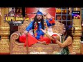 2000 Years की तपस्या के बाद Kapil बना 'Baba Blue'! | The Kapil Sharma Show Season 2 | Bawaal Hai
