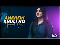 Aankhein Khuli Ho Ya Ho Band | Recreate  Cover | Mohabbatein | Shahrukh Khan | Anurati Roy