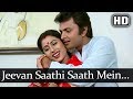 Jeevan Saathi Saath Mein Rehna (HD) - Amrit Songs - Rajesh Khanna - Smita Patil - Shashi Puri