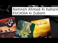 Nemrah Ahmed Interview Narrated by FUCHSIA | Nemrah Ahmed ki Kahani FUCHSIA ki Zubani