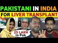 PAK DOCTOR APPRECIATE INDIA'S MEDICAL SYSTEM, PAKISTANI PUBLIC REACTION ON INDIA. REAL ENTERTAINMENT