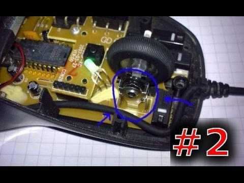 Как мышку сделать медленнее Как мышку сделать медленнее