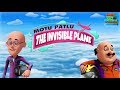 Motu Patlu | The Invisible Plane - Full Movie | Animated Movies |  Wow Kidz Movies