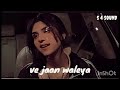 Ijazat Falak (slowed & reverb) lofi song// we jan waliya//(slowed & reverb) lofi song #song #lofi