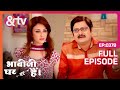 Bhabi Ji Ghar Par Hai - Episode 378 - Indian Hilarious Comedy Serial - Angoori bhabi - And TV