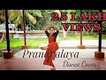 Pranavalaya|Classical Dance Cover|Meenakshi Muralidharan Choreography