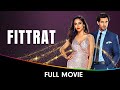 𝐅𝐢𝐭𝐭𝐫𝐚𝐭 - Hindi Full Movie - Krystle D'Souza, Aditya Seal, Anushka Ranjan