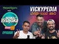S3 Ep1 - Nayaka With Vinayaka ft. VickyPedia -Vikas & Amit @vickypediakannada5412 | ನಾಯಕ ವಿತ್ ವಿನಾಯಕ