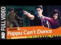 Full Video: Pappu Can't Dance | Jaane Tu Ya Jaane Na | Imran Khan | A.R. Rahman