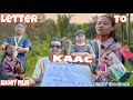 Letter to Karbi Anglong Autonomous Council ||KAAC|| ||Mindar the Great||