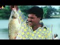 Sunil Best Comedy Scenes Back to Back | Telugu Movie Comedy | Vol 1 | Sri Balaji Video