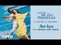 Aur Kya Best Audio Song - Phir Bhi Dil Hai Hindustani|Shah Rukh Khan|Juhi|Abhijeet