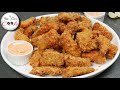 Crispy Fried Finger Fish ❗️ Original Restaurant Recipe by (YES I CAN COOK)