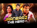 Jaanbaaz The Hero (Aryan) Action Hindi Dubbed Full Movie | Shivarajkumar, Divya Spandana