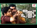 Parvathy Saves Asif From An Elephant | Aanum Pennum Movie Scenes | Parvathy Thiruvothu | Asif Ali