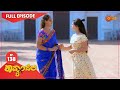 Kavyanjali - Ep 138 | 16 Feb 2021 | Udaya TV Serial | Kannada Serial