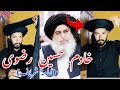 How to tie khadim Hussain Razvi Amamah |Turban | |Shahid_khan865| Amamah |