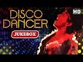 Tribute To Disco King - Bappi Lahiri | Disco Dancer Songs | Mithun Chakraborty