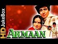 Armaan (1981) | Full Video Songs Jukebox | Raj Babbar, Shammi Kapoor, Ranjeeta Kaur