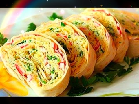 Рулет из лаваша вкусныеы
