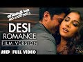 "Desi Romance" Full Video (Film Version) | Shaadi Ke Side Effects | Farhan Akhtar, Vidya Balan