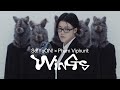 So!YoON! (황소윤) X Phum Viphurit ‘Wings’ Official MV