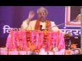 Sundara Kanda (Hindi: सुंदरकाण्ड) full by pandit somnath sharma
