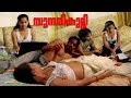 Sundarikutty Malayalam Dubbed Movie Scene | Husband Caught wife cheating
