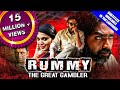 Rummy The Great Gambler (Soodhu Kavvuum) 2019 New Released Dubbed Movie| Vijay Sethupathi