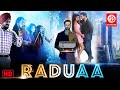 Raduaa Punjabi Full Movie | Nav Bajwa, Gurpreet Ghuggi, B.N Sharma | Latest Punjabi Movie