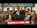 Mamla Legal Hai Full Movie Review | Ravi Kishan, Naila Grewal, Nidhi Bisht, Anant Joshi
