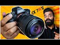 Sony A7 RV Unboxing & First Look  AI  61MP  8K Video🔥🔥🔥