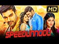 Speedunnodu (HD) - Bellamkonda Sreenivas Romantic Movie In Hindi Dubbed l Sonarika Bhadoria