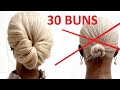 30 САМЫХ ЛЕГКИХ ПУЧКОВ НА РЕДКИЕ ВОЛОСЫ. 30 LIGHTEST BUNS FOR RARE HAIR.
