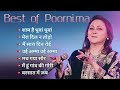 sushma sreshta hindi songs collection