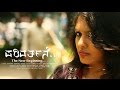 Parivarthane |  Kannada Short film | English Subtitles | HD