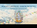 Machig Labdron — Dakini Mantra by Chogyal Rinpoche