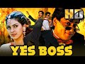 Yes Boss (HD) -  Blockbuster Bollywood Hindi HD Film | Shahrukh Khan, Juhi Chawla | येस बॉस