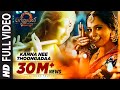 Kanna Nee Thoongadaa Full Video Song || Baahubali 2 Tamil | Prabhas,Anushka Shetty,Rana,Tamannaah
