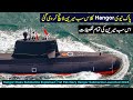Hangor Class Submarine Explained | 1st Pak Navy Hangor Submarine Launched 2024
