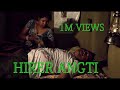 HIRER ANGTI || A heart touching Bengali short film || please like & share