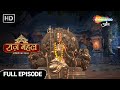 Raazz Mahal Hindi Fantasy Show | Latest Episode | महल में हुई अम्बे माता की महा पूजा  | Full Ep 53