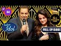 Indian Idol 13 | Dharmendra और Mumtaz के नाम एक सुरीली शाम | Ep 44 | Full Episode | 5 Feb 2023