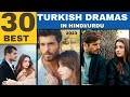 30 Best Turkish Dramas in Hindi/Urdu Dubbed 2023 | Binge-watch Turkish Series
