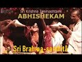 Krishna Janmashtami Abhishekam - Sri Brahma Samhita
