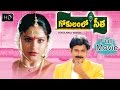 Gokulamlo Seetha Full Length Movie || Pawan Kalyan, Raasi || Telugu Hit Movies